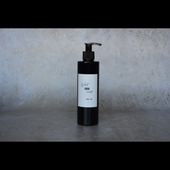 Zeeppompje 'Goud Waard'