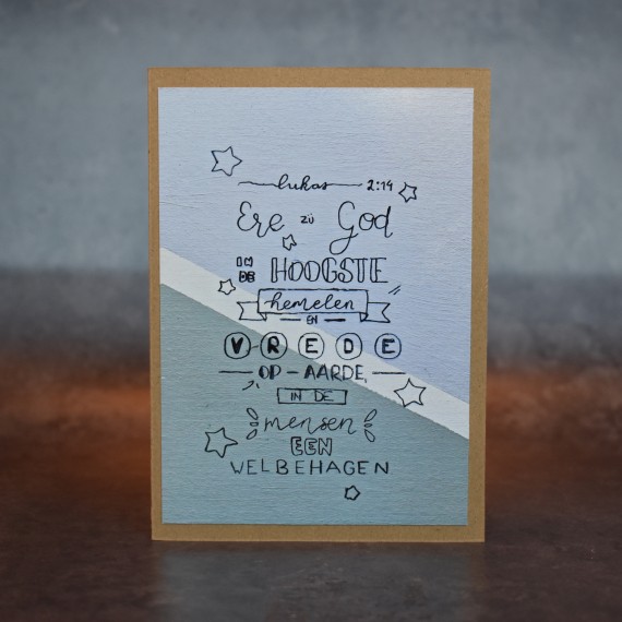 Lukas 2:14 'Ere zij God'