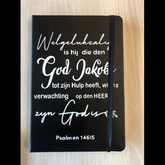 Notitieboek met Bijbeltekst: Psalmen 146:5